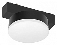Накладной светильник Aployt Magnetic track 48 APL.0128.00.09 250_100_Array